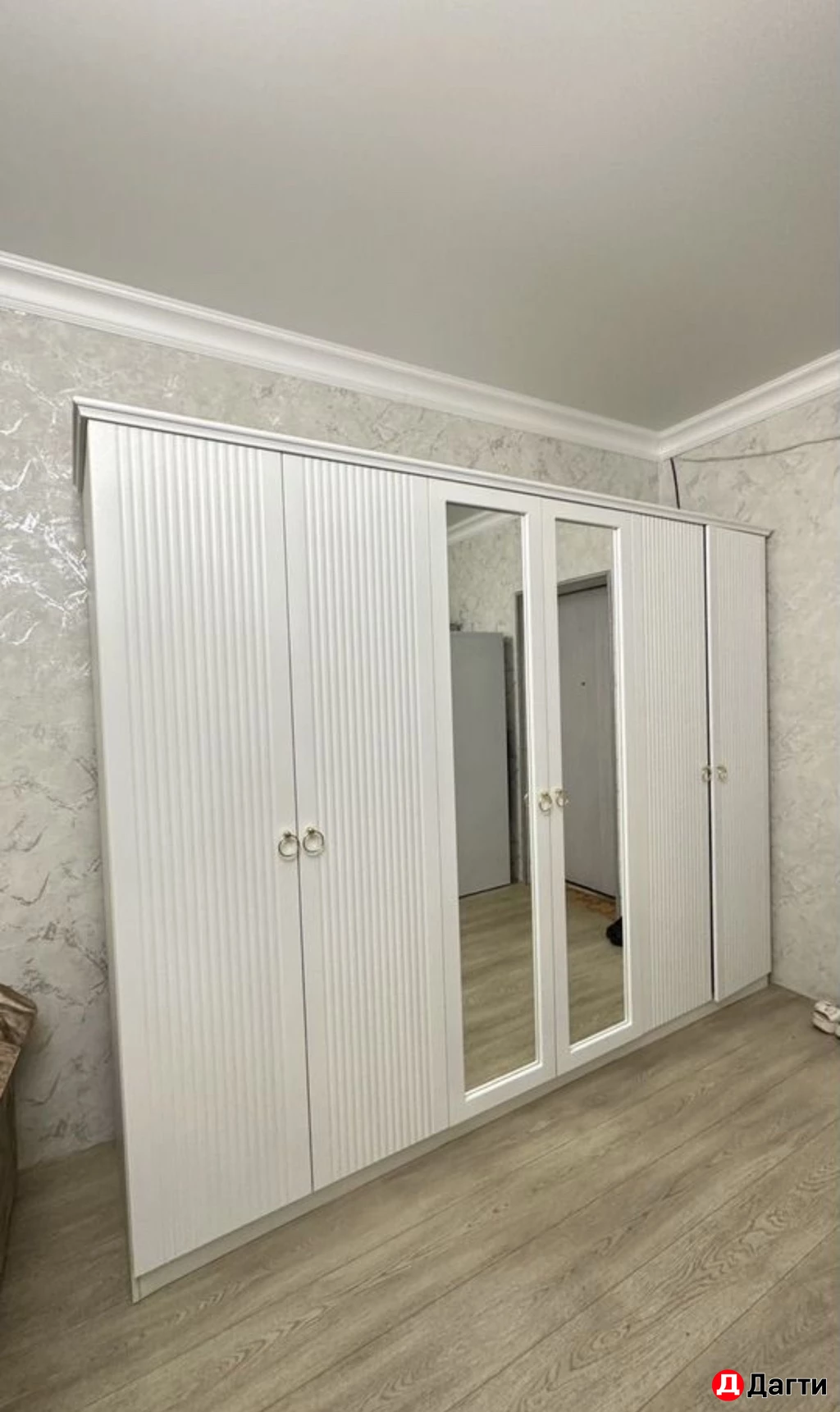 Квартира, 1 комната, 23 м², Агент