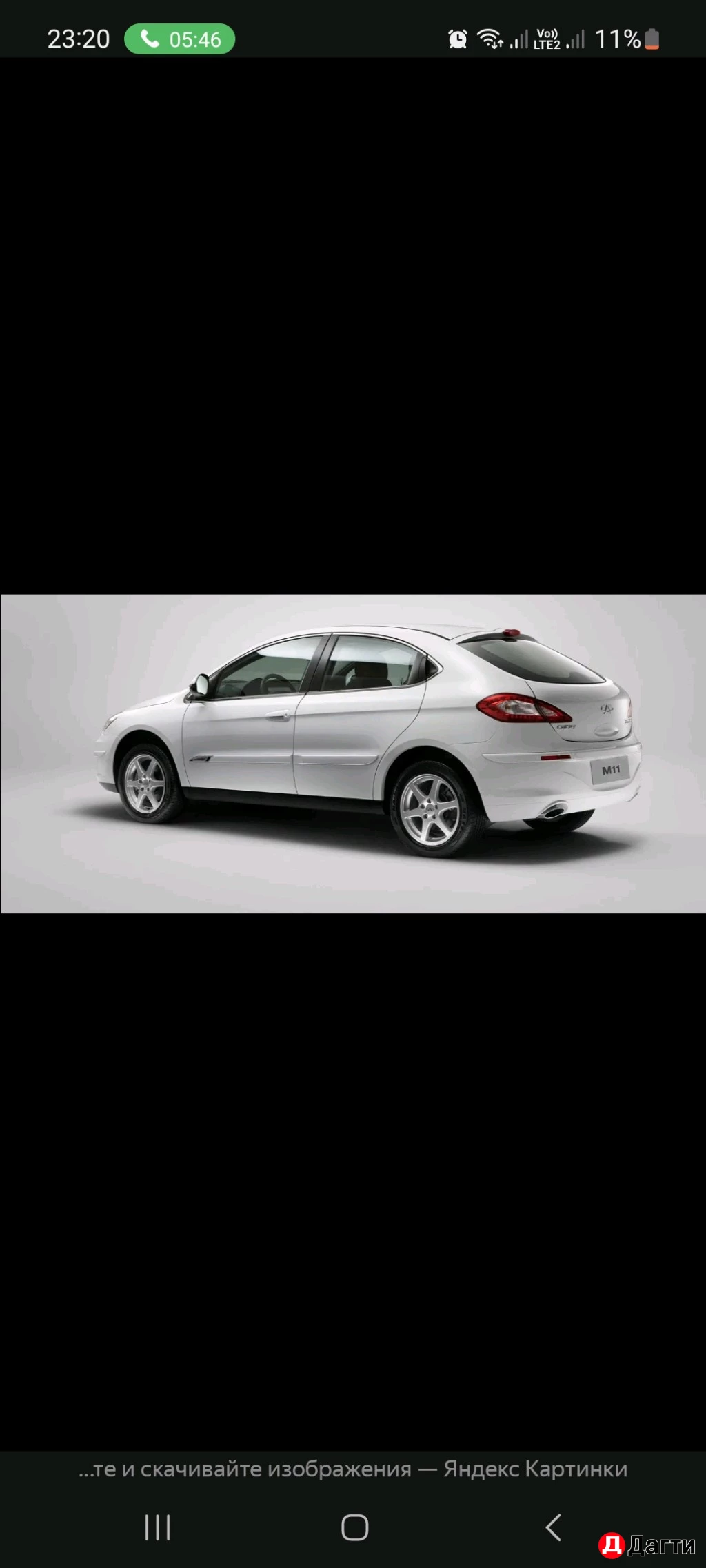 LADA (ВАЗ) Vesta, 2012 года