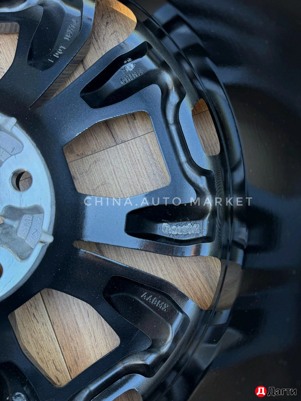 Новые литые оригинальные диски на Haval Dargo R18