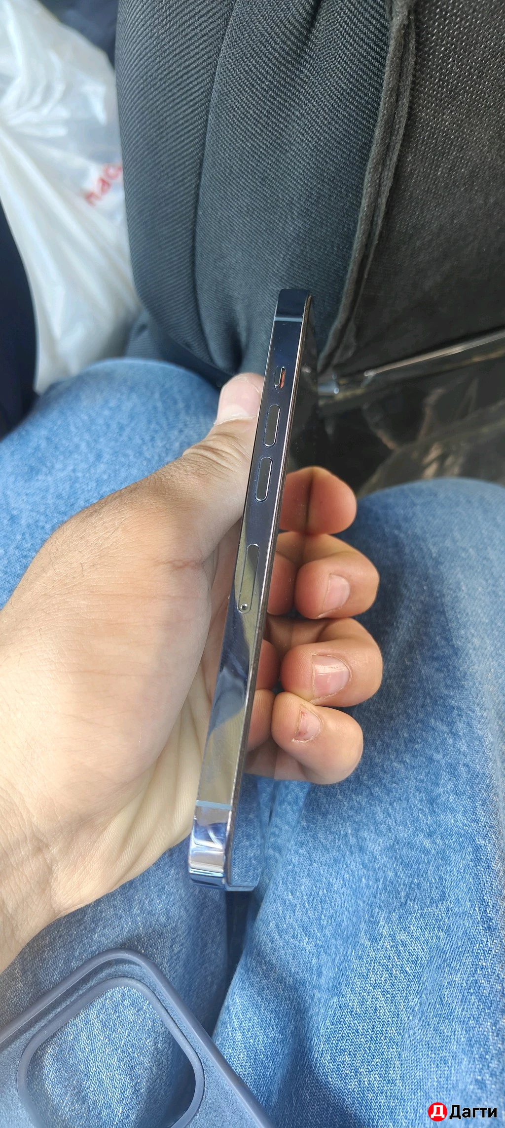 Айфон 13 про