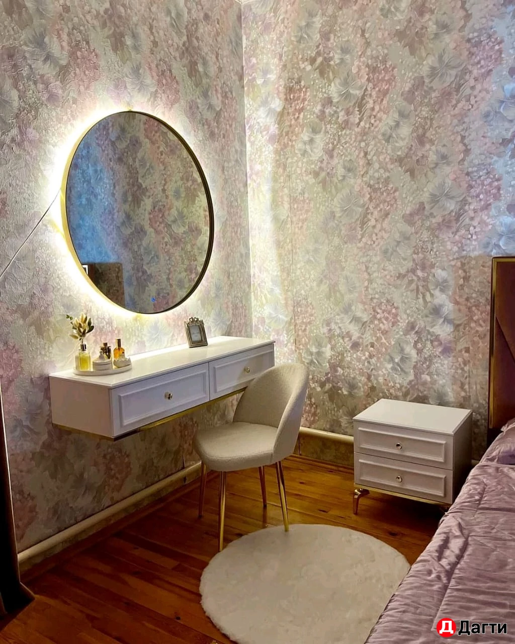 Комоды и прикроватные тумбы