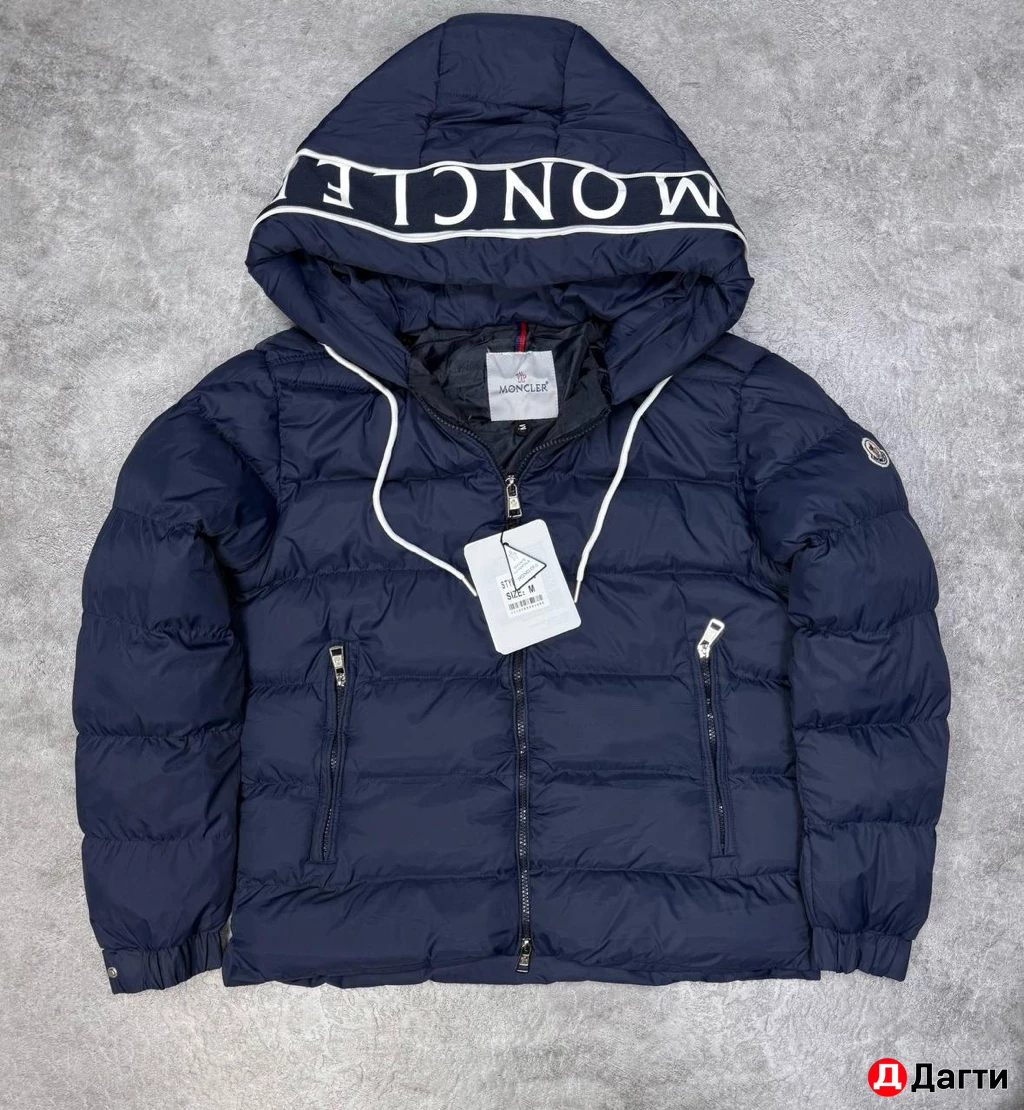 Зимние куртки от мировых брендов