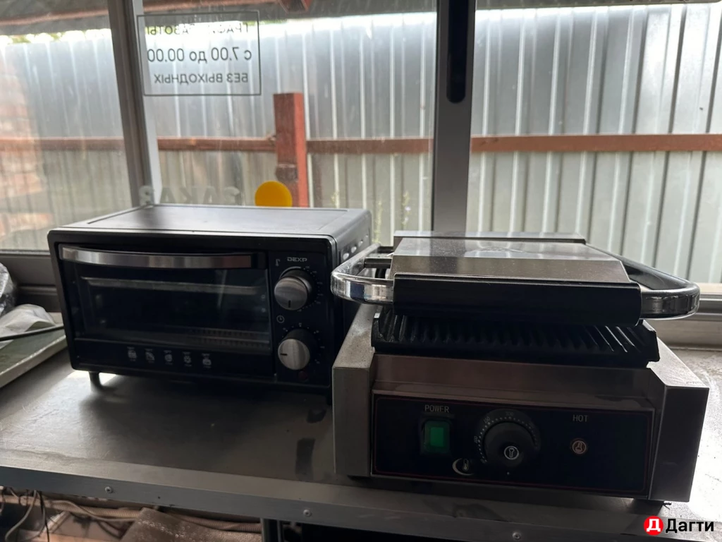 Фудтрак с оборудованием