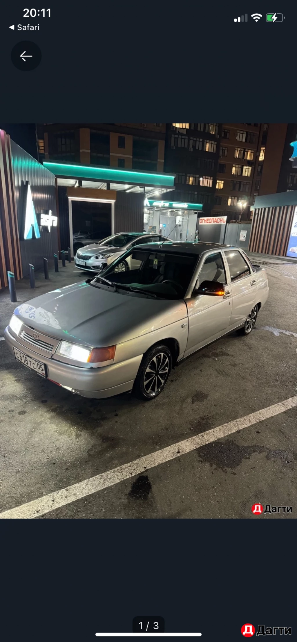 LADA (ВАЗ) 2110, 2007 года