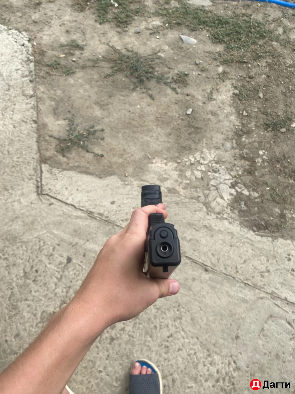 Пневматический пистолет