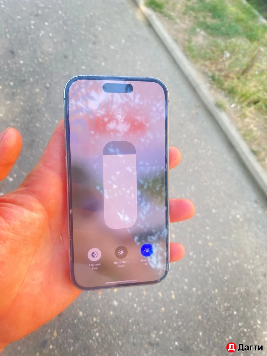 Айфон 14 про