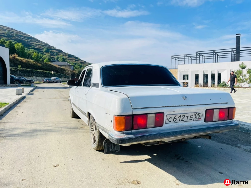 ГАЗ 3102 «Волга»