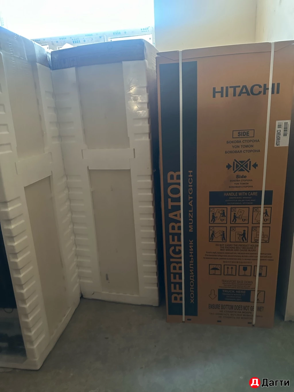 Холодильники склад Бытовой Техники