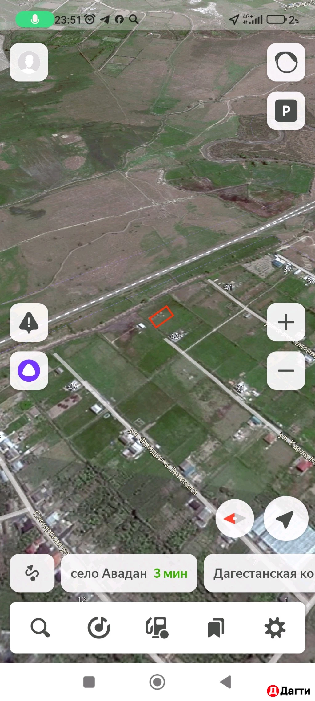 Участок, 15 сот, Поселения (ИЖС)