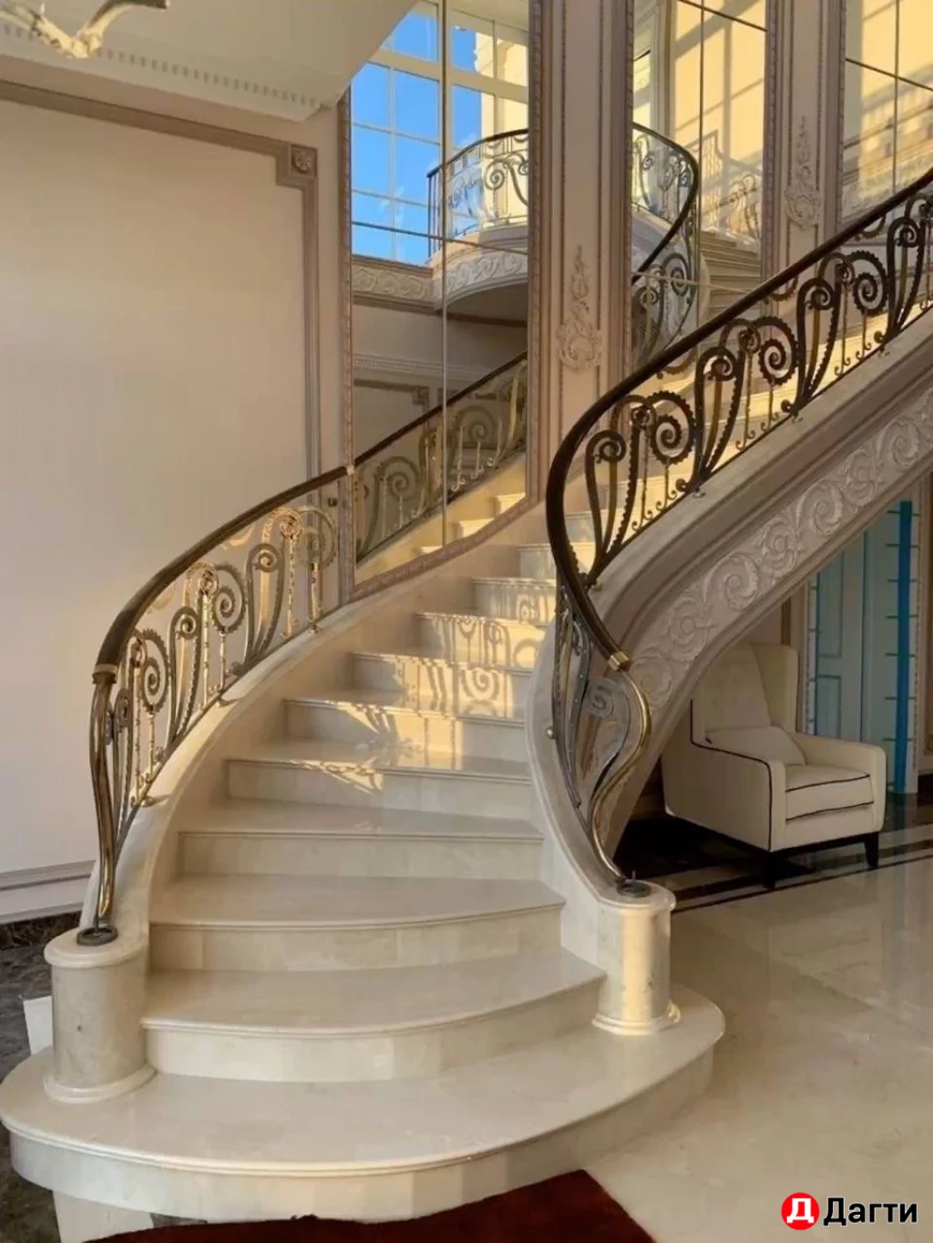 Дагестанский камень