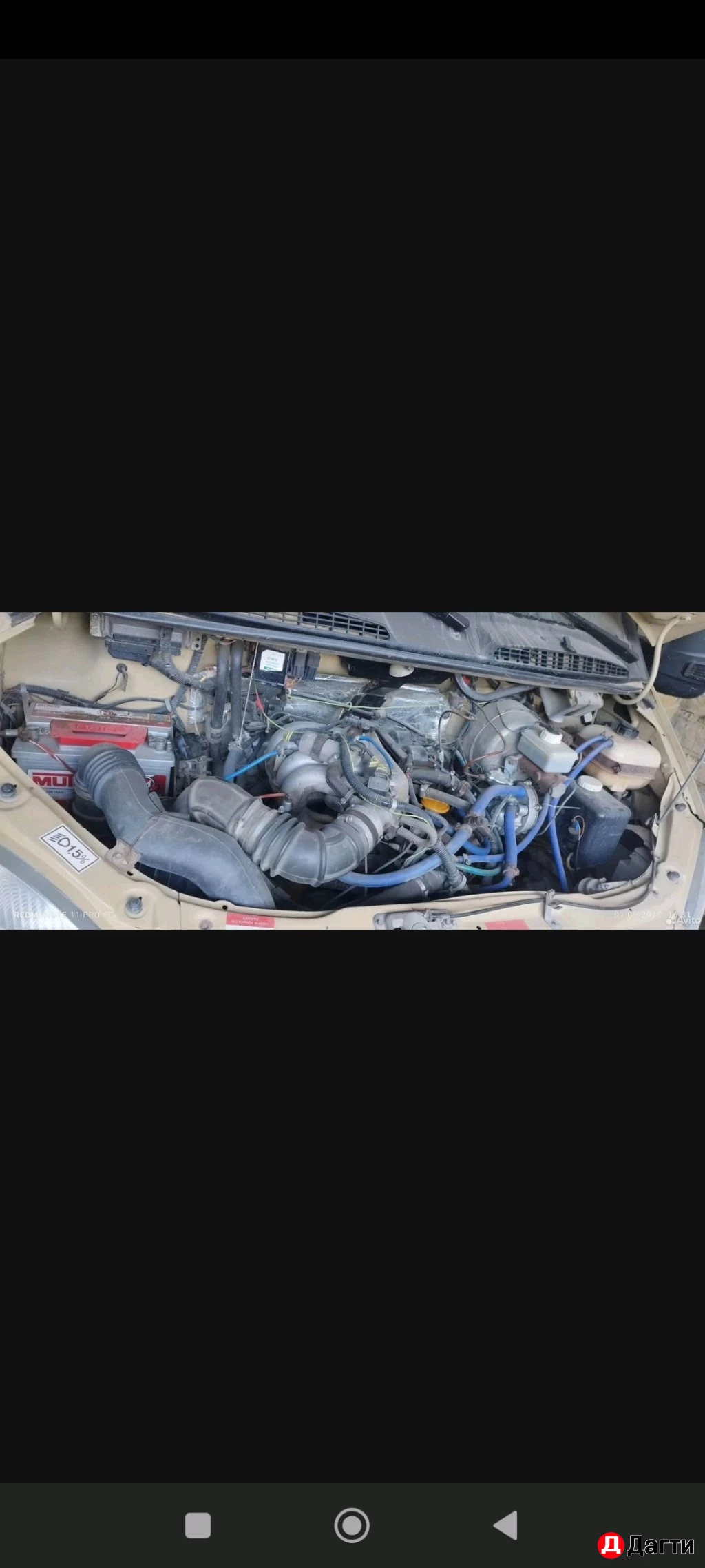 ГАЗ Газель 3302, 2009 года