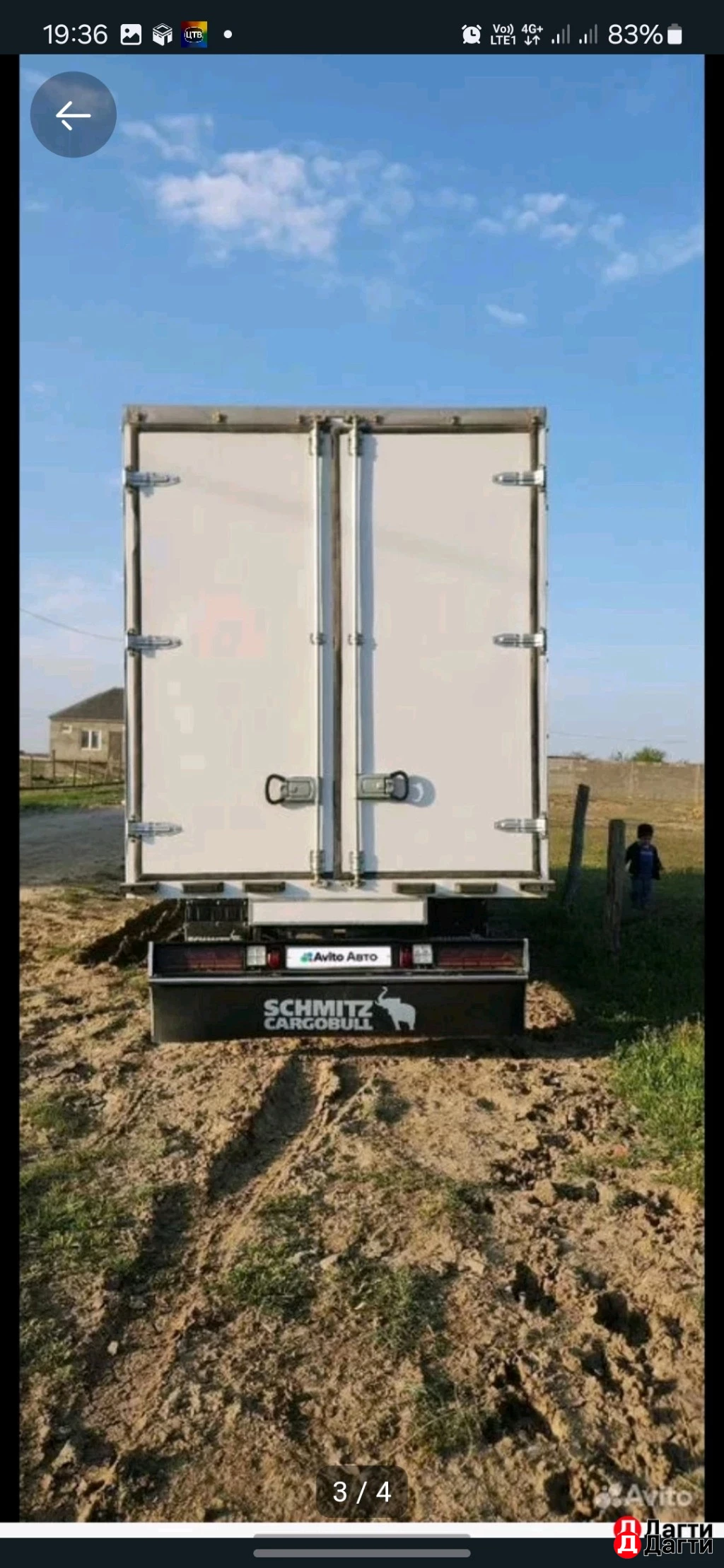 ГАЗ Газель 3302