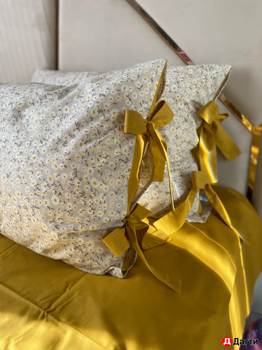 Постельное белье