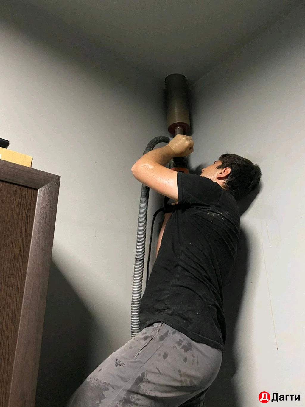 Алмазное сверление