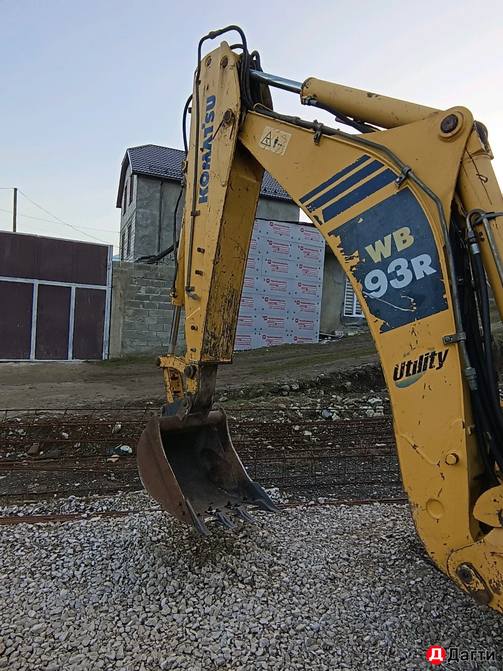 Экскаватор погрузчик