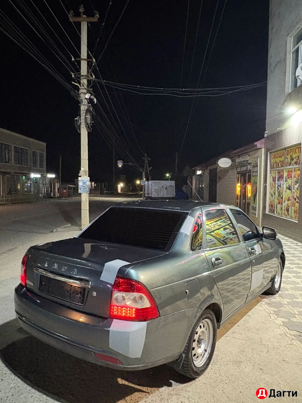 LADA (ВАЗ) Priora, 2011 года