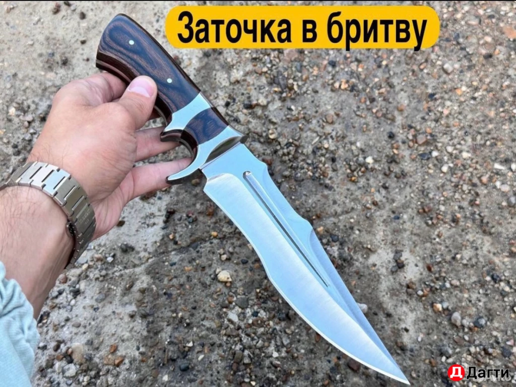 Нож охотничий