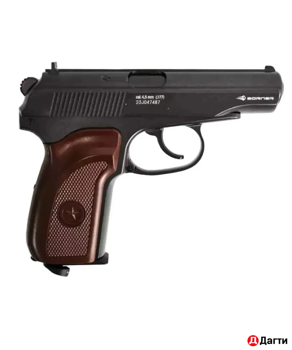 Пневмат ижевский