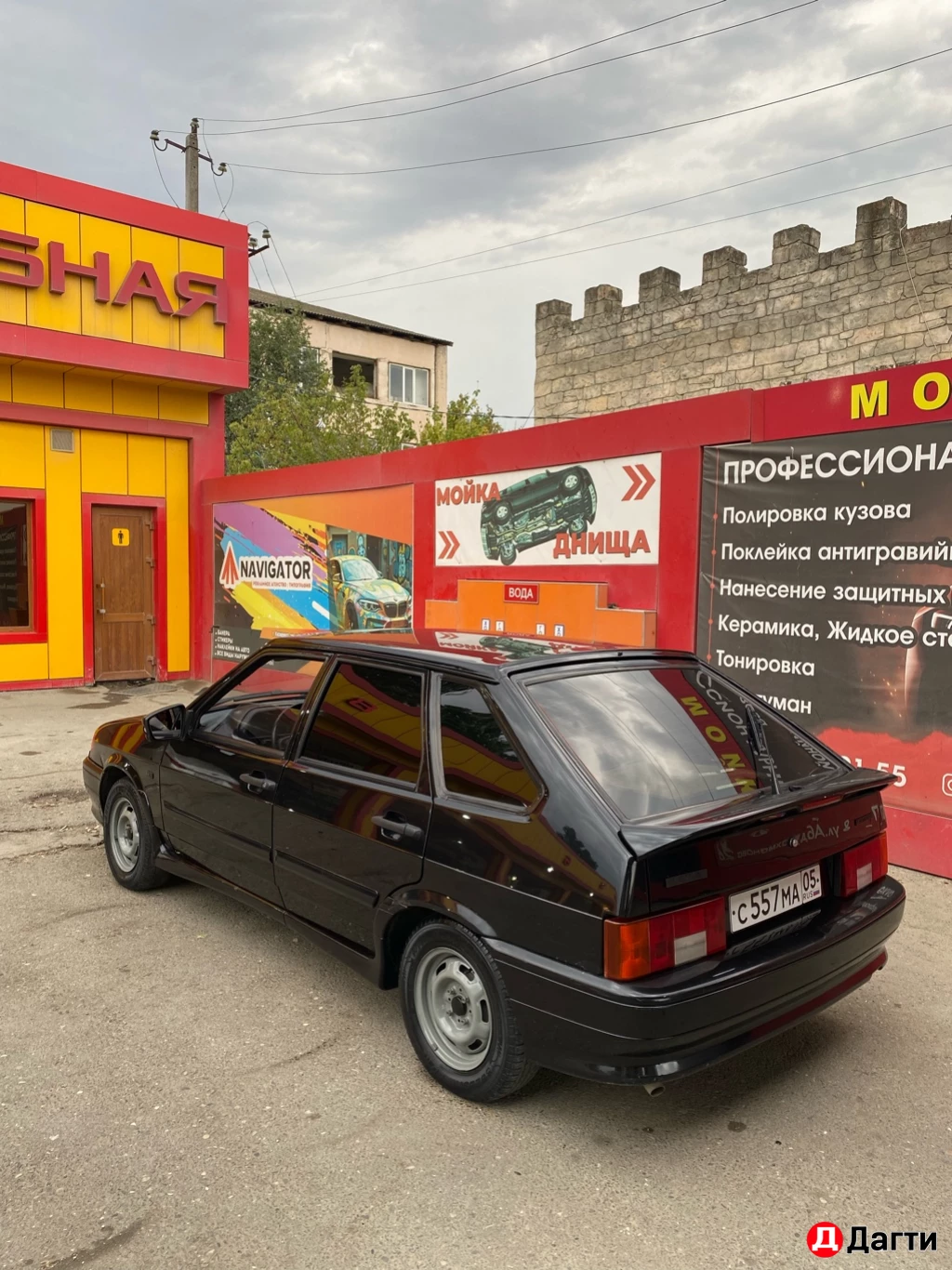 LADA (ВАЗ) 2114, 2010 года