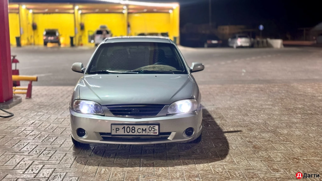 Kia Spectra, 2008 года