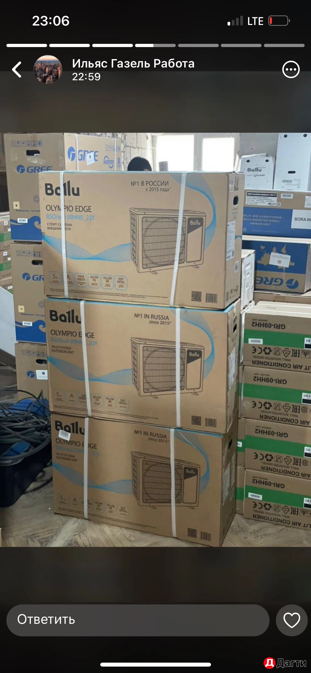 Установка кондиционеров