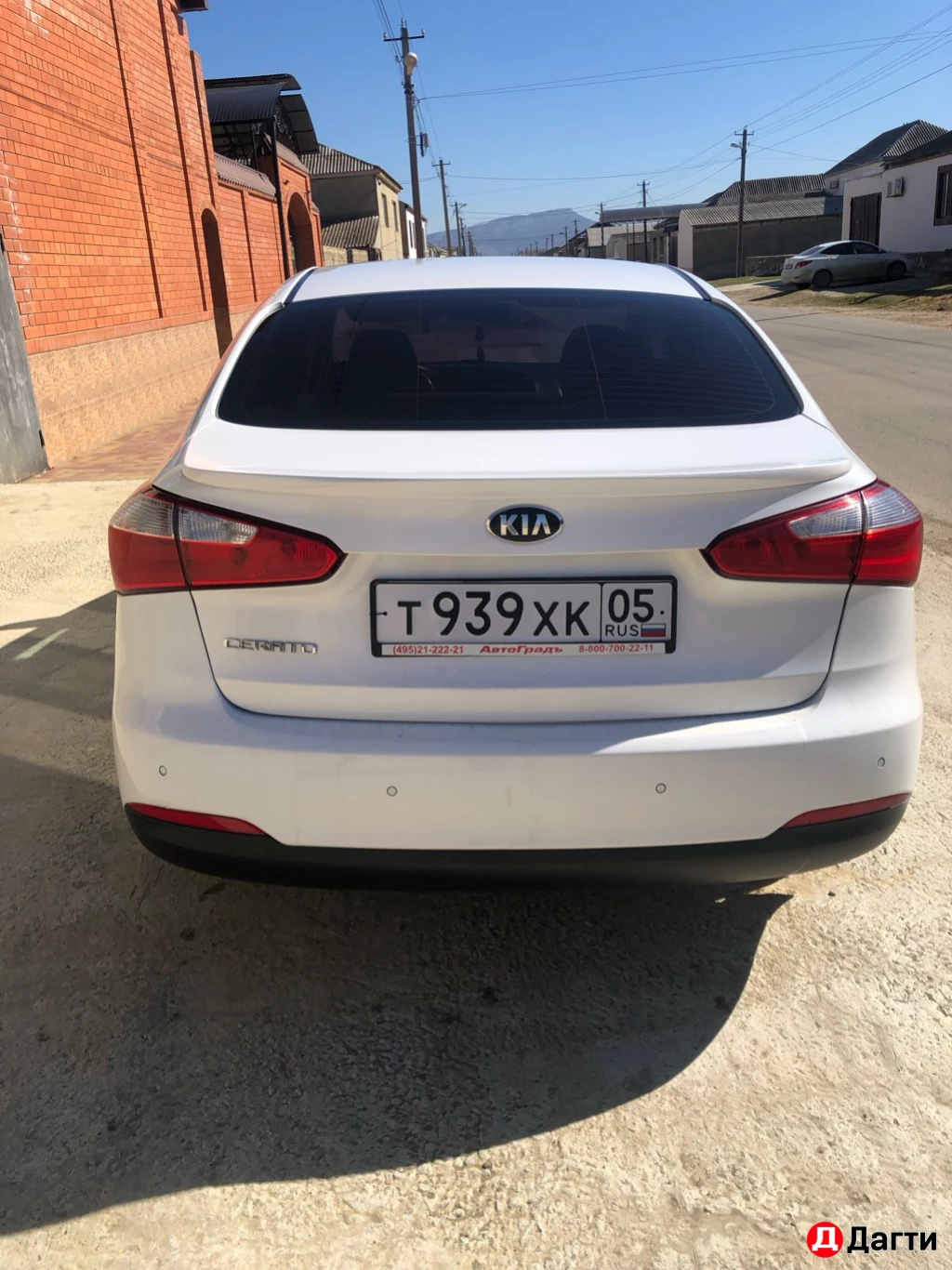 Kia Cerato, 2015 года