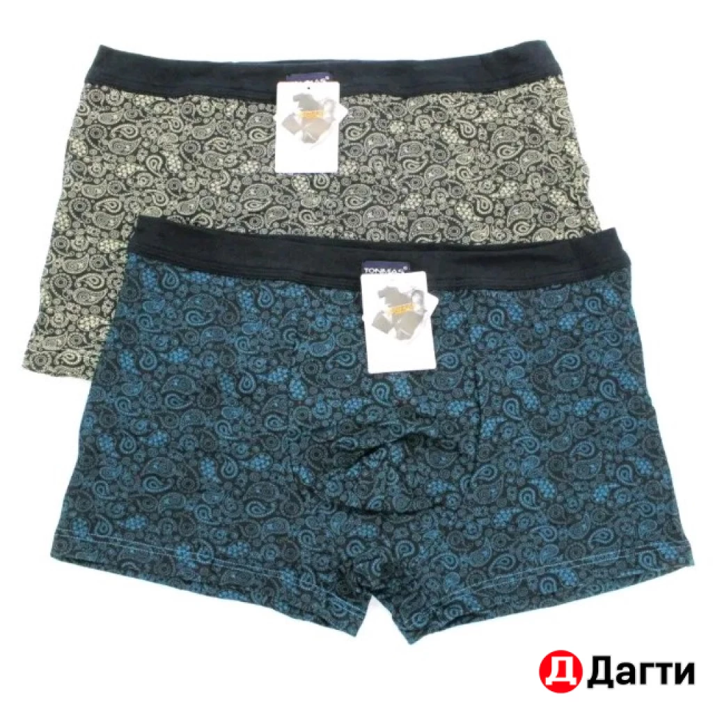 Трусы мужские боксеры