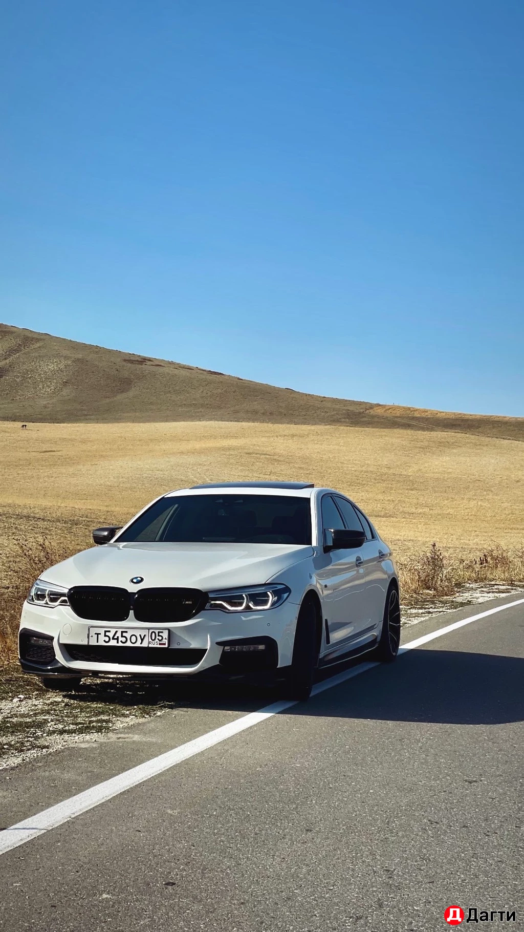 BMW 5 серии, 2018 года