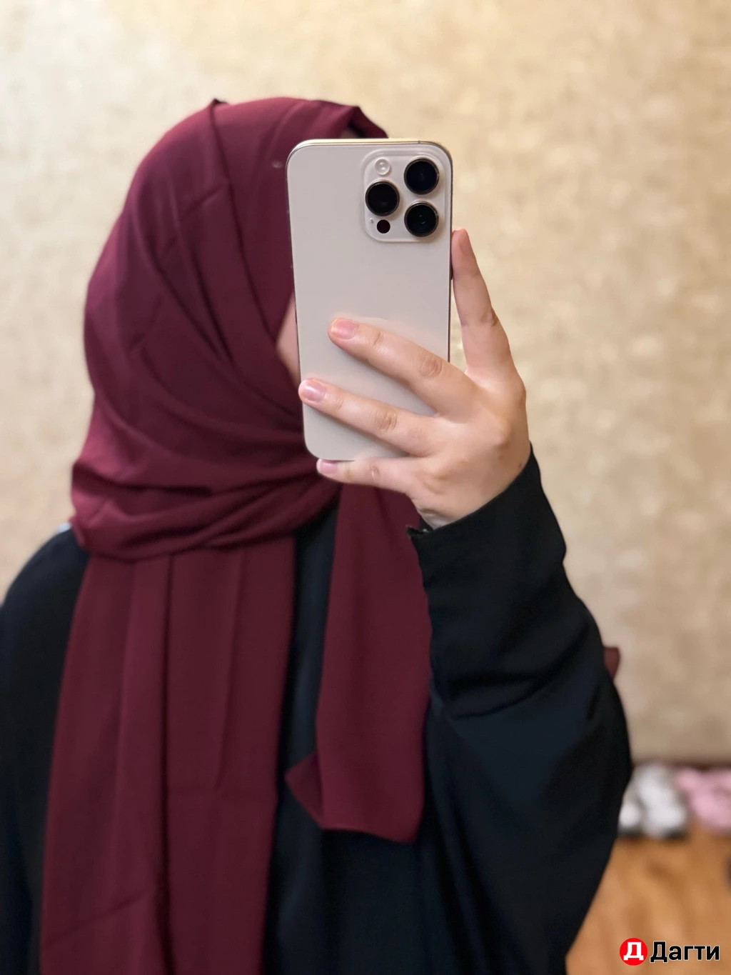 Дубайские Шейлы