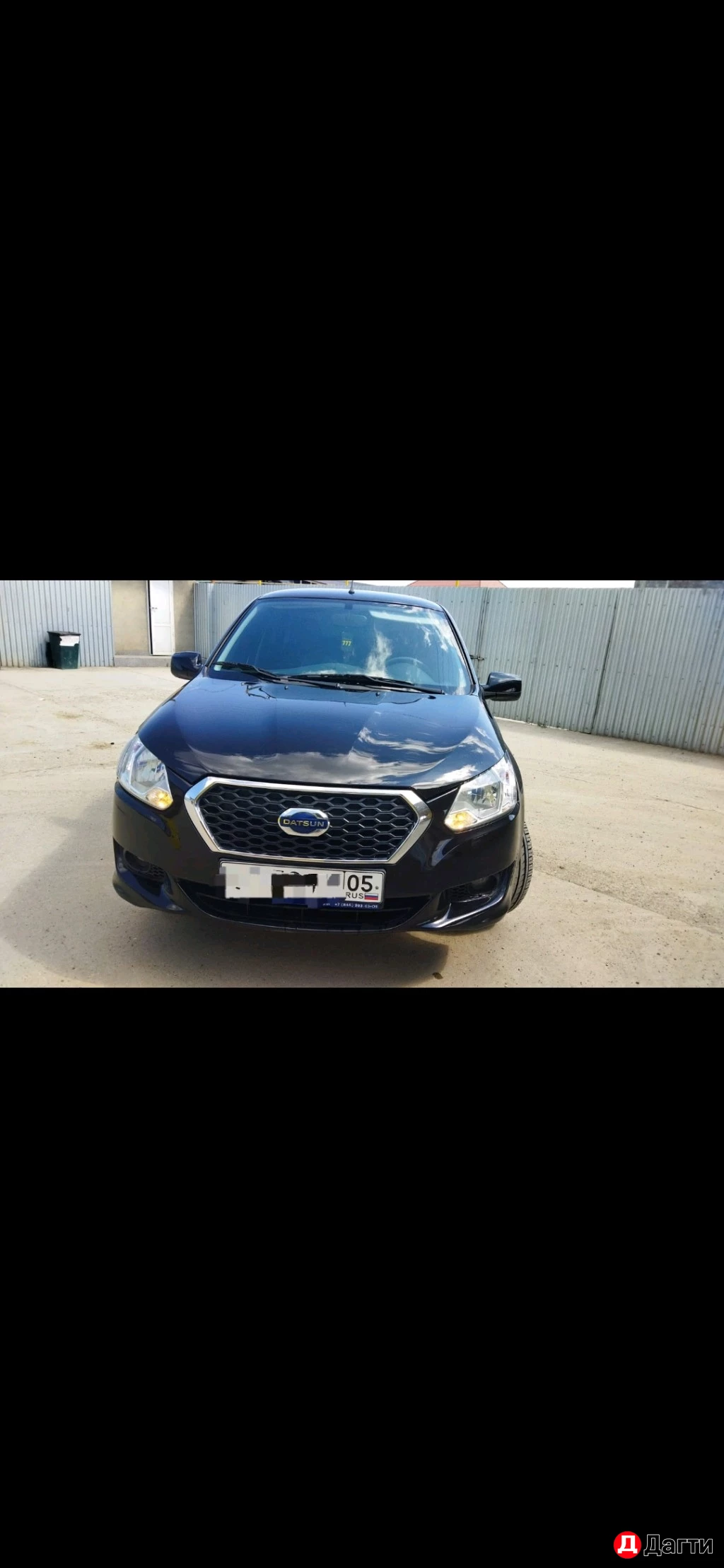 Datsun on-DO, 2014 года