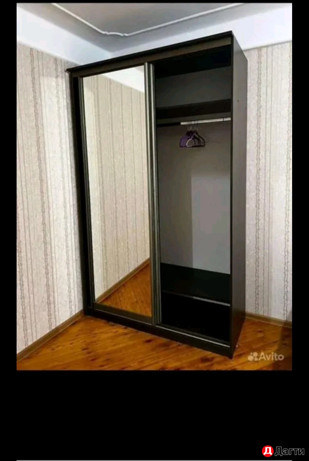 Квартира, 1 комната, 37 м², Собственник