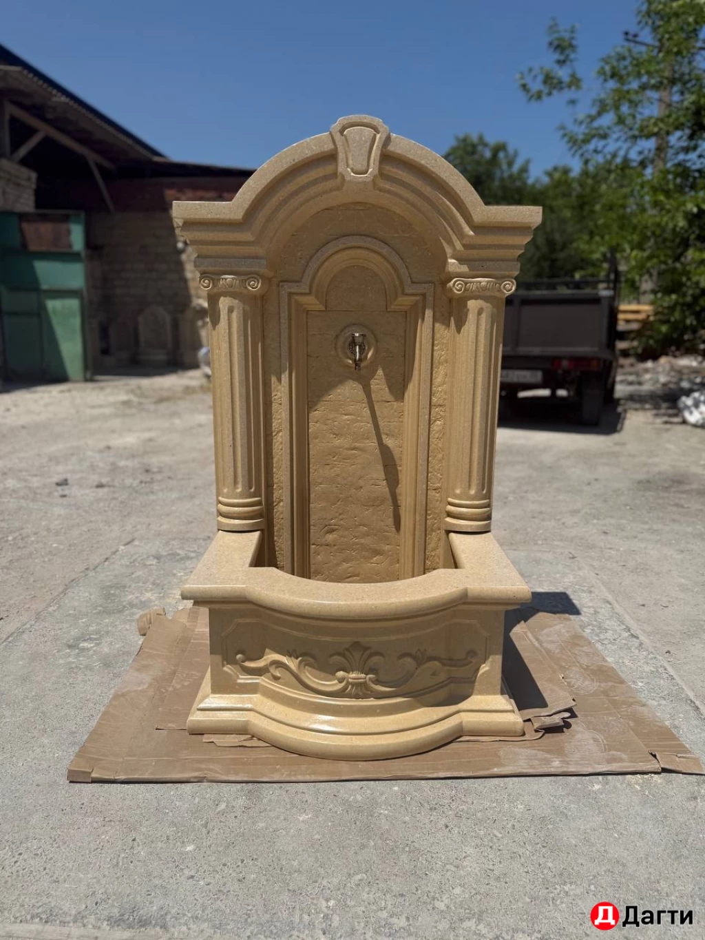 Родник Дамах