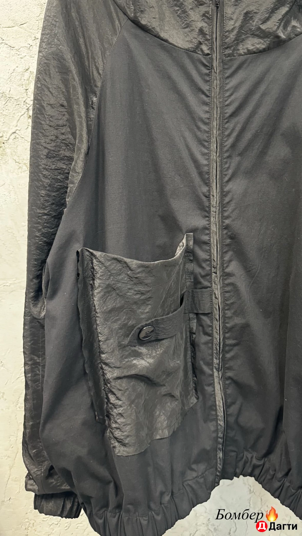 Бомбер на подкладке