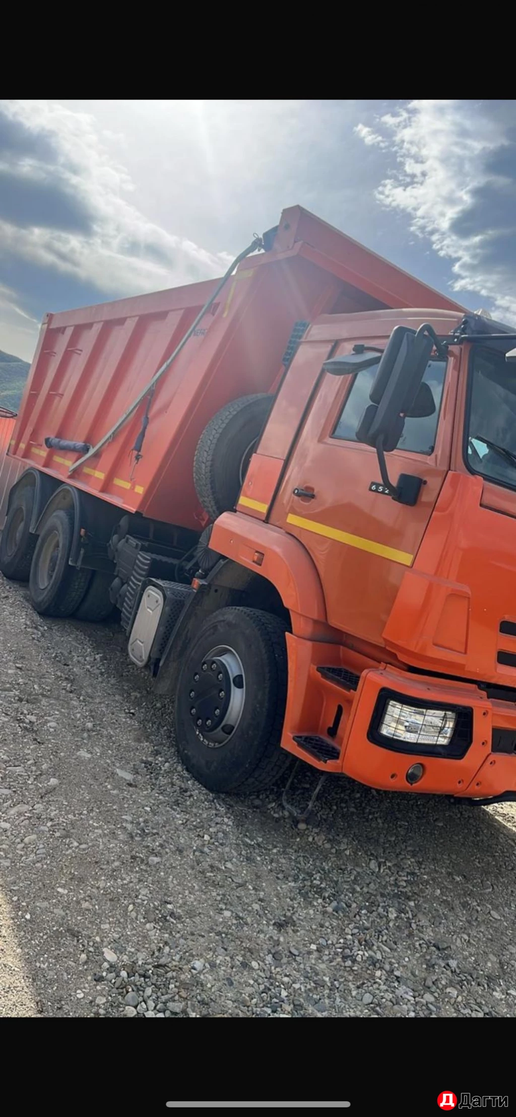 КАМАЗ самосвал