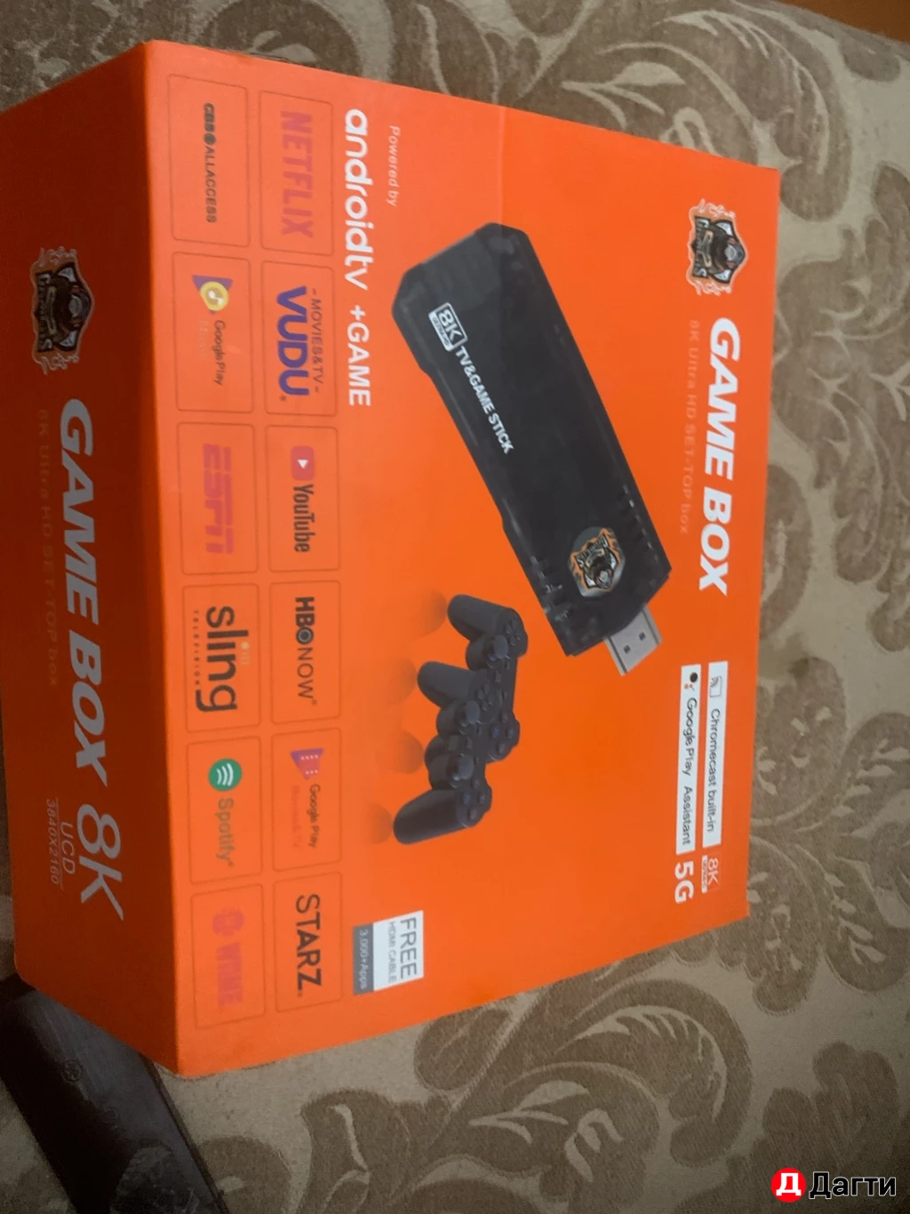 GAME BOX 8K UCD 3840X2160