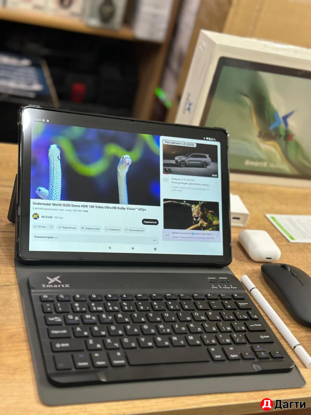 🆗Планшет SmartX