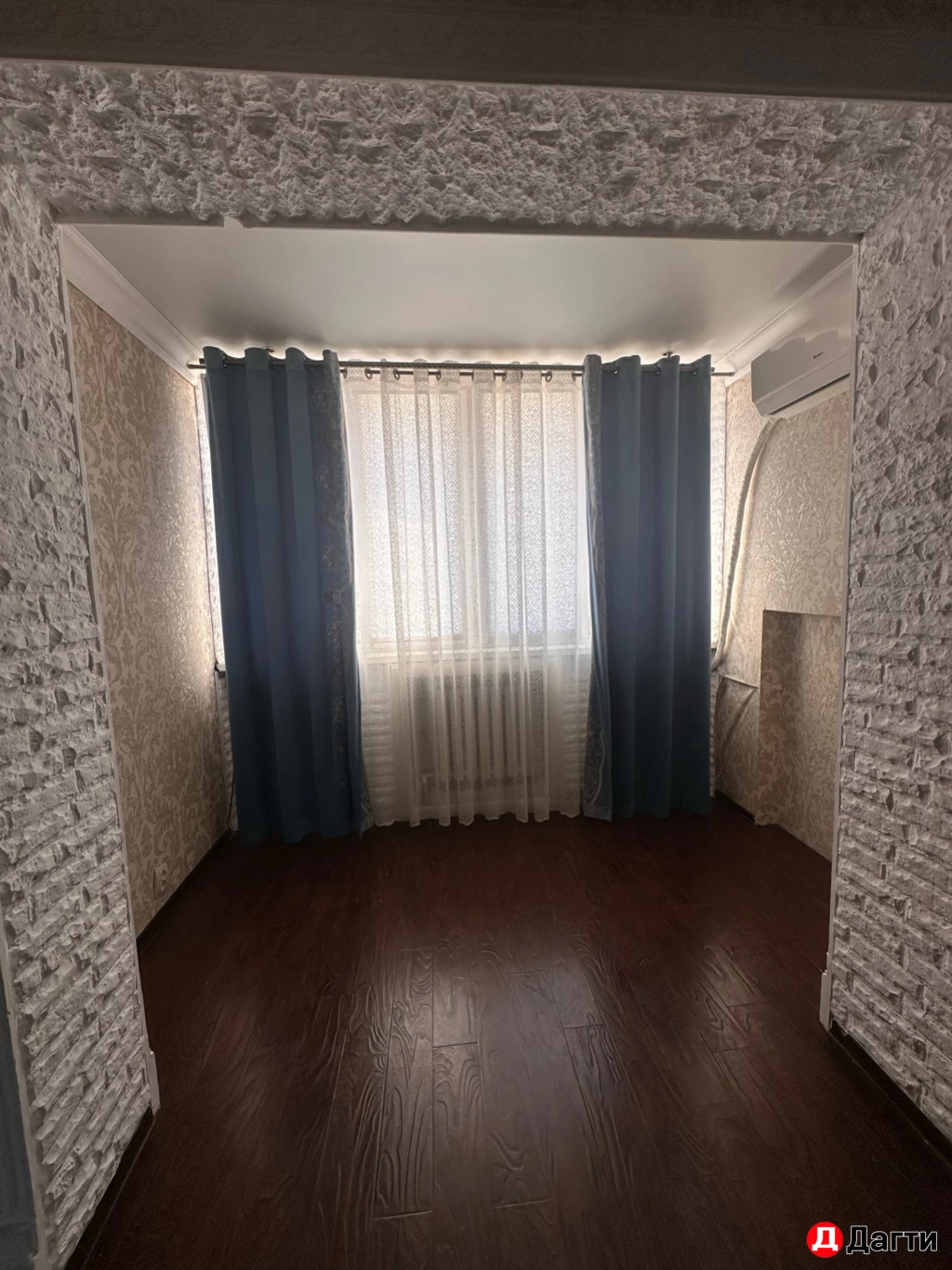 Квартира, 3 комнаты, 95 м²