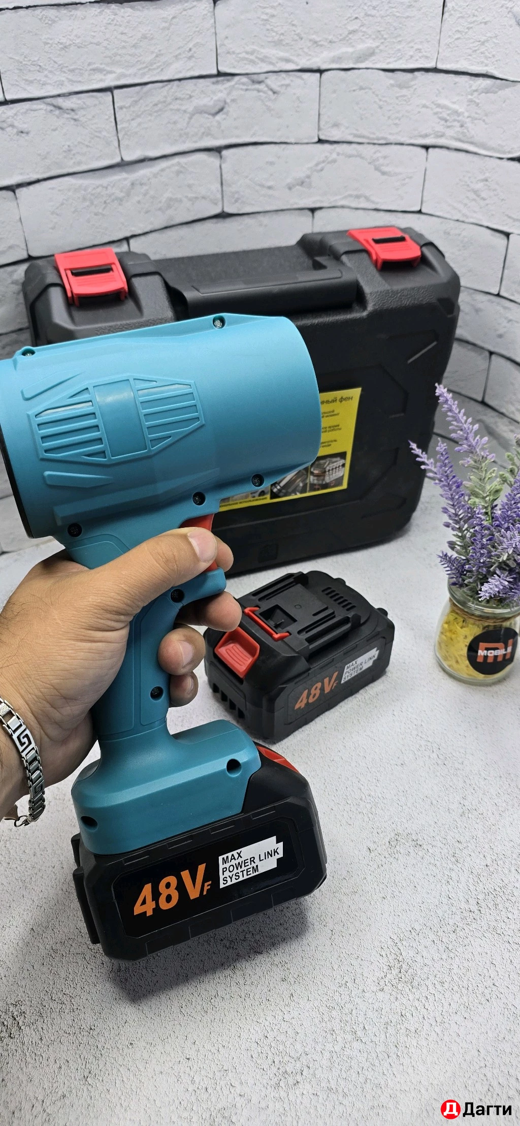 Воздуходувка аккумуляторная