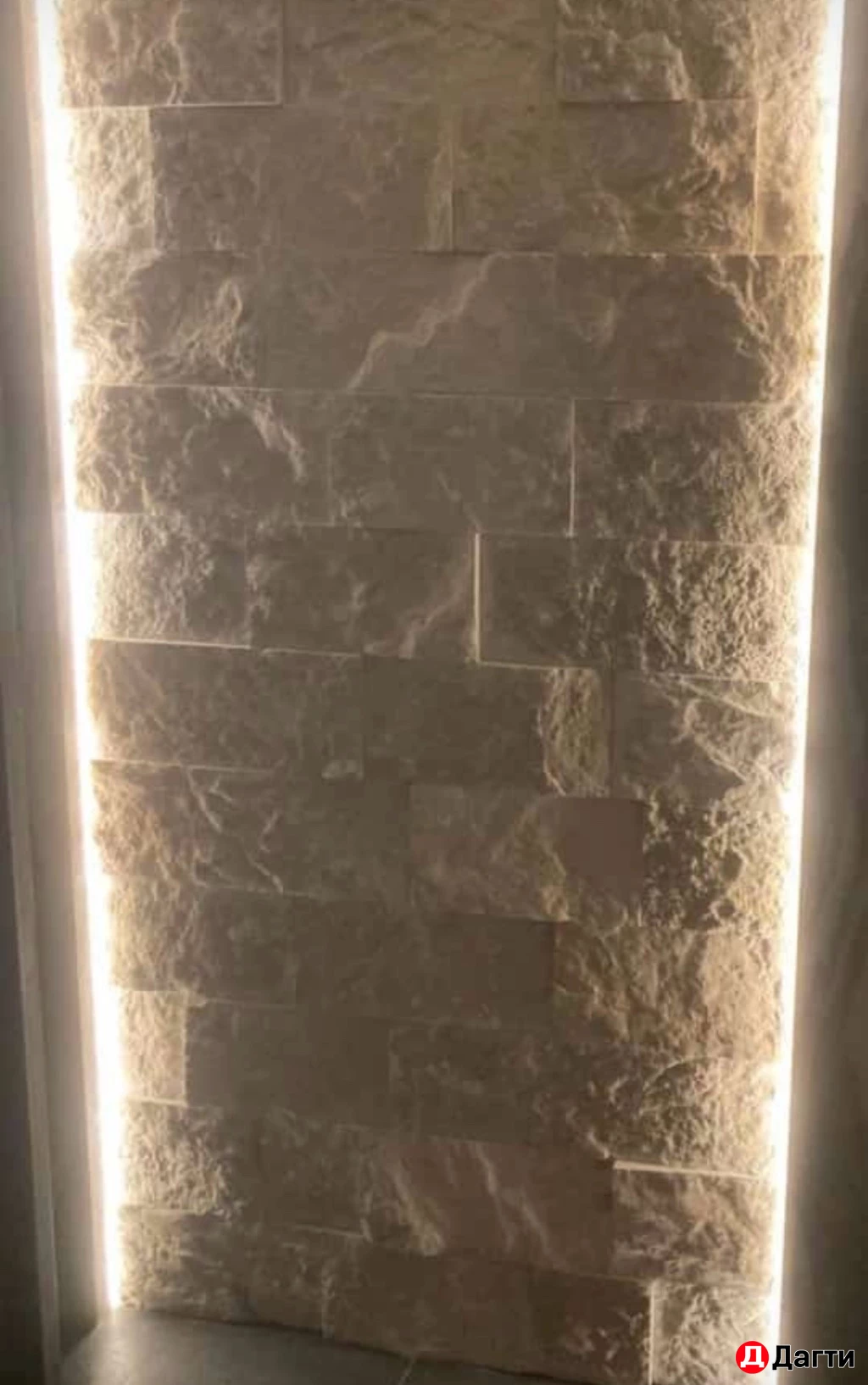 ОБЛИЦОВОЧНЫЙ КАМЕНЬ