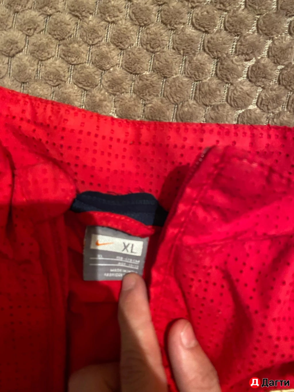 Nike спортивная