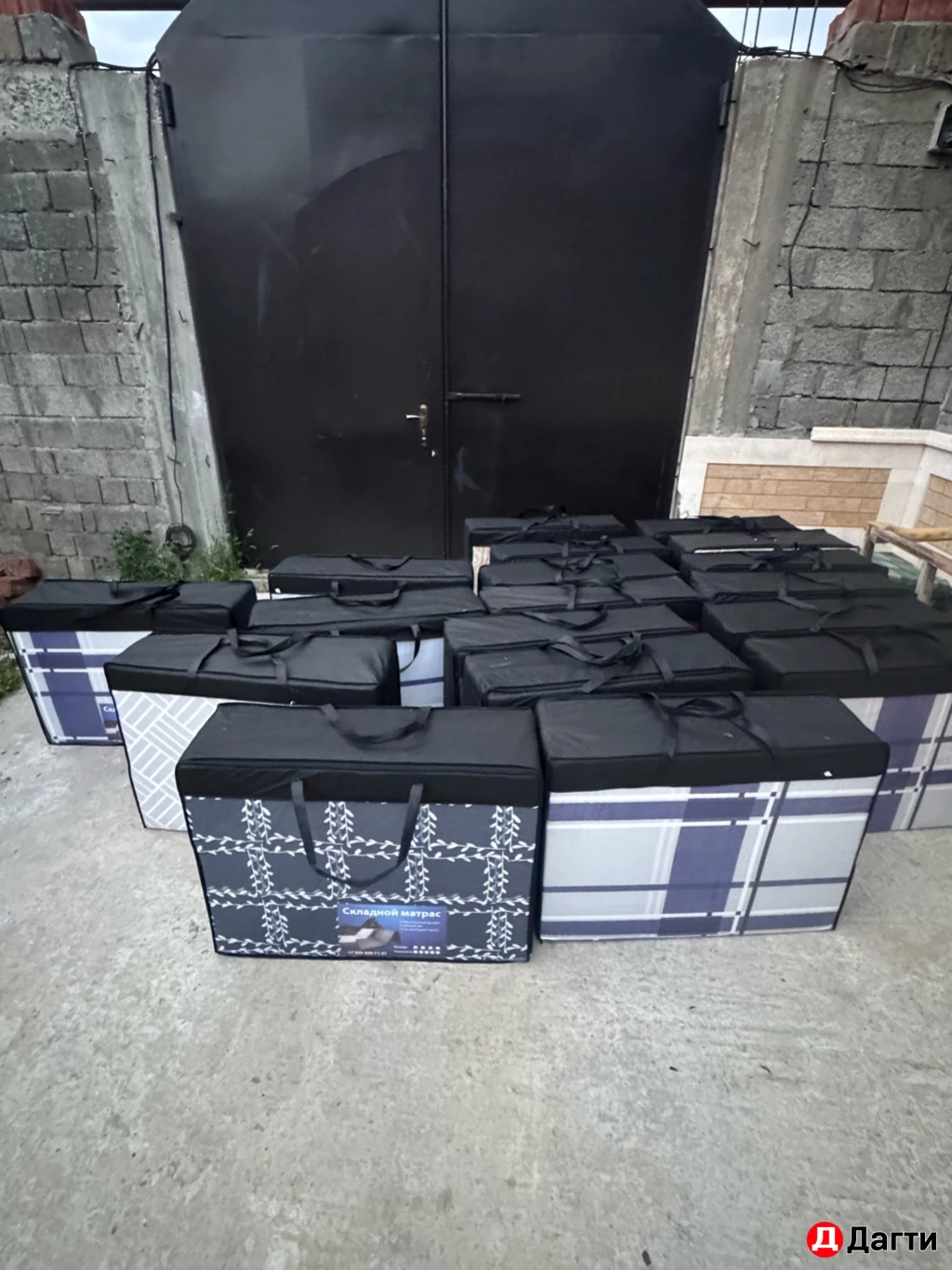 Дом комфорт