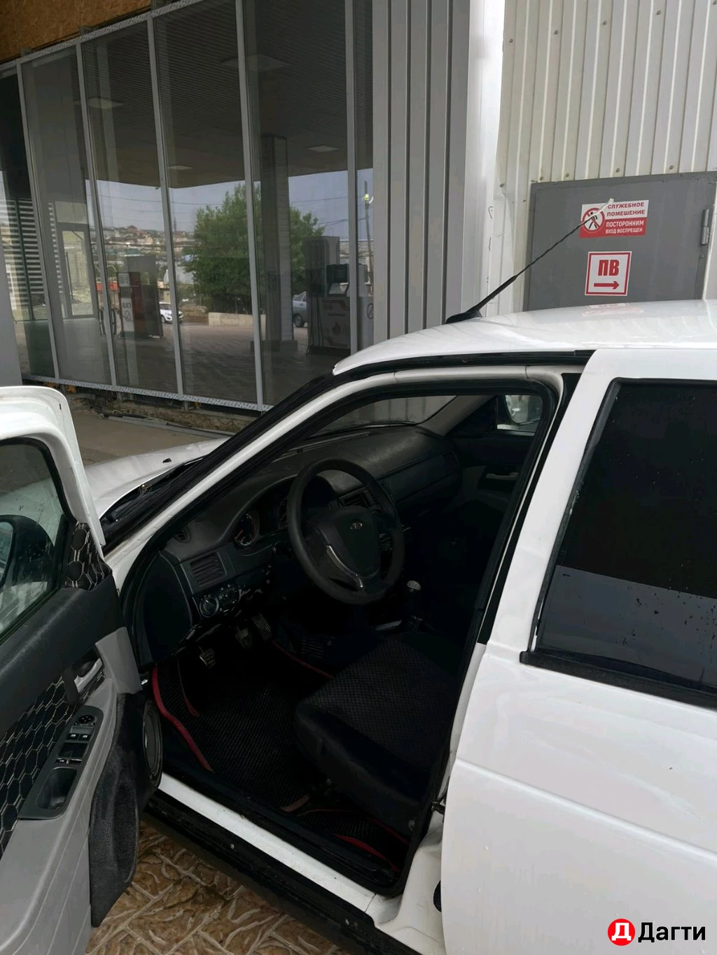 LADA (ВАЗ) Priora, 2013 года