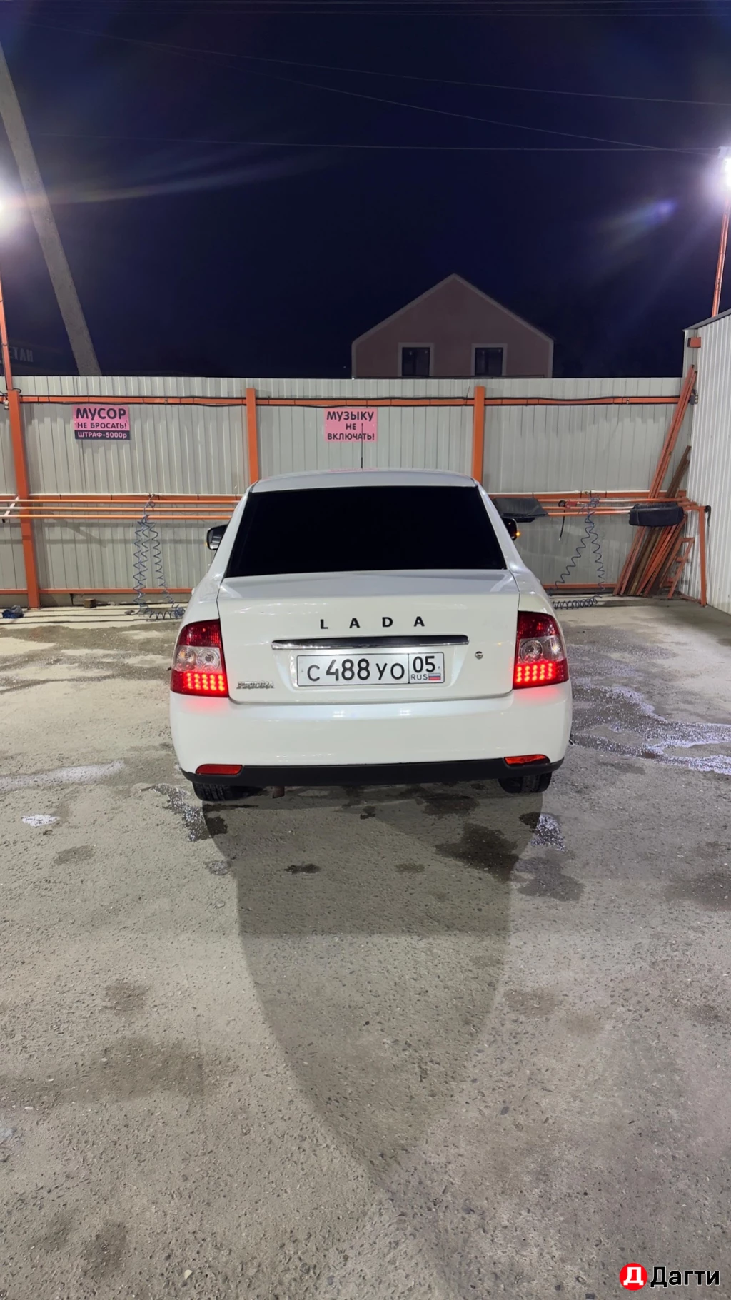 LADA (ВАЗ) Priora, 2009 года