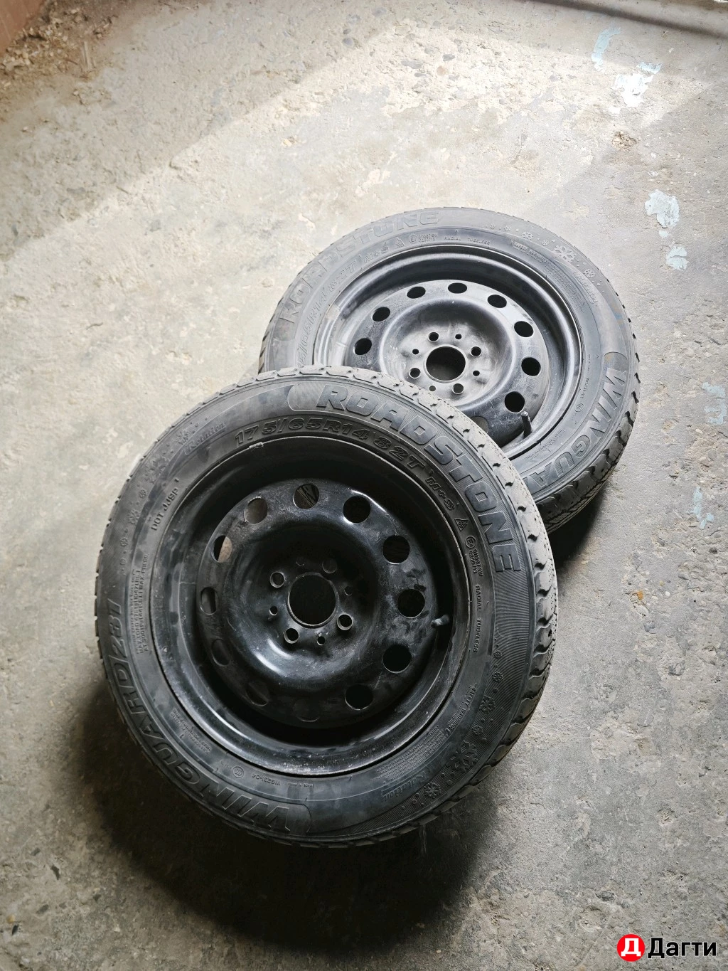 Диски штампы r14