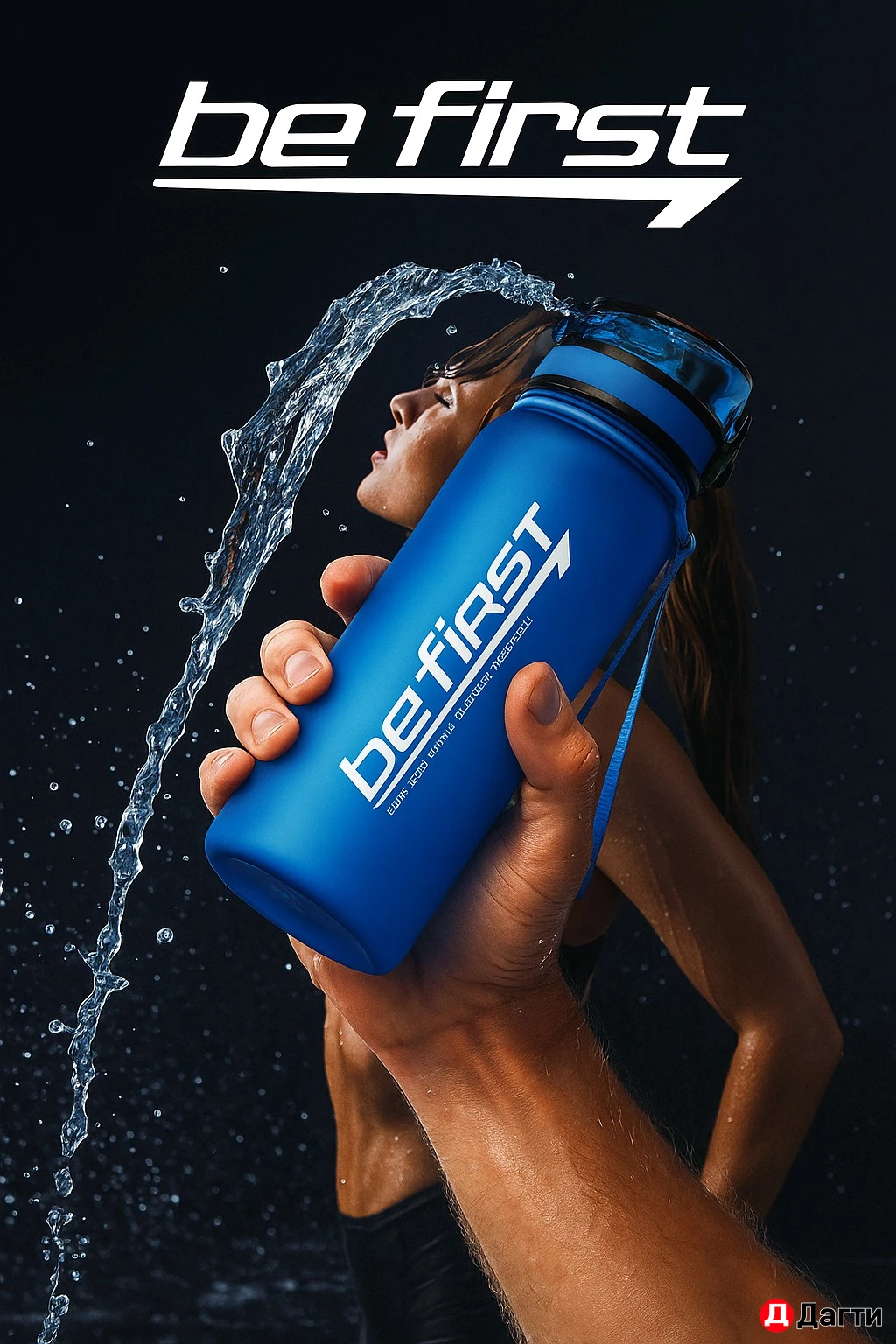 Инфографика. КАРТОЧКА ДЛЯ МАРКЕТПЛЕЙСОВ