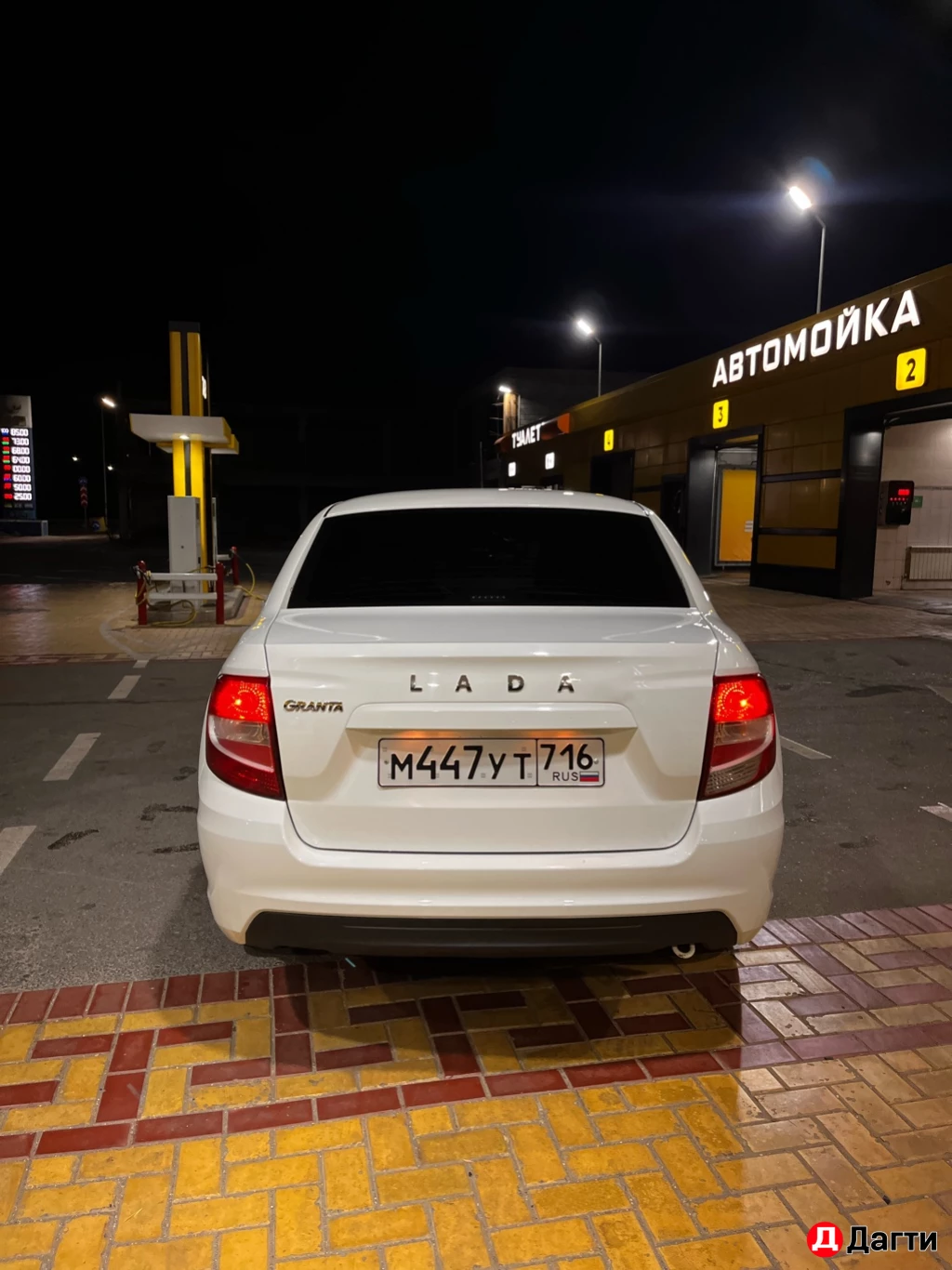 LADA (ВАЗ) Granta, 21 года