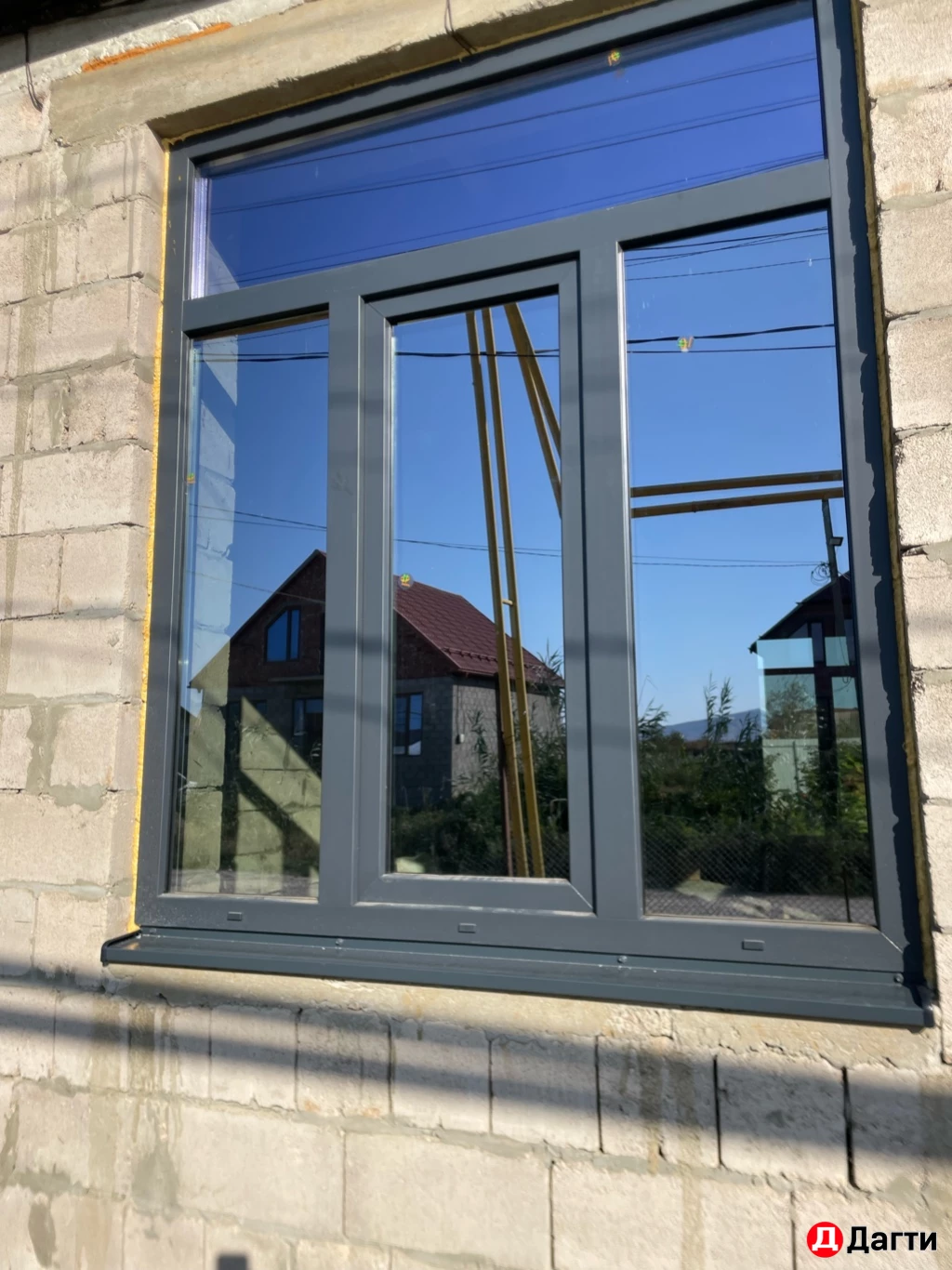 Пластиковые окна