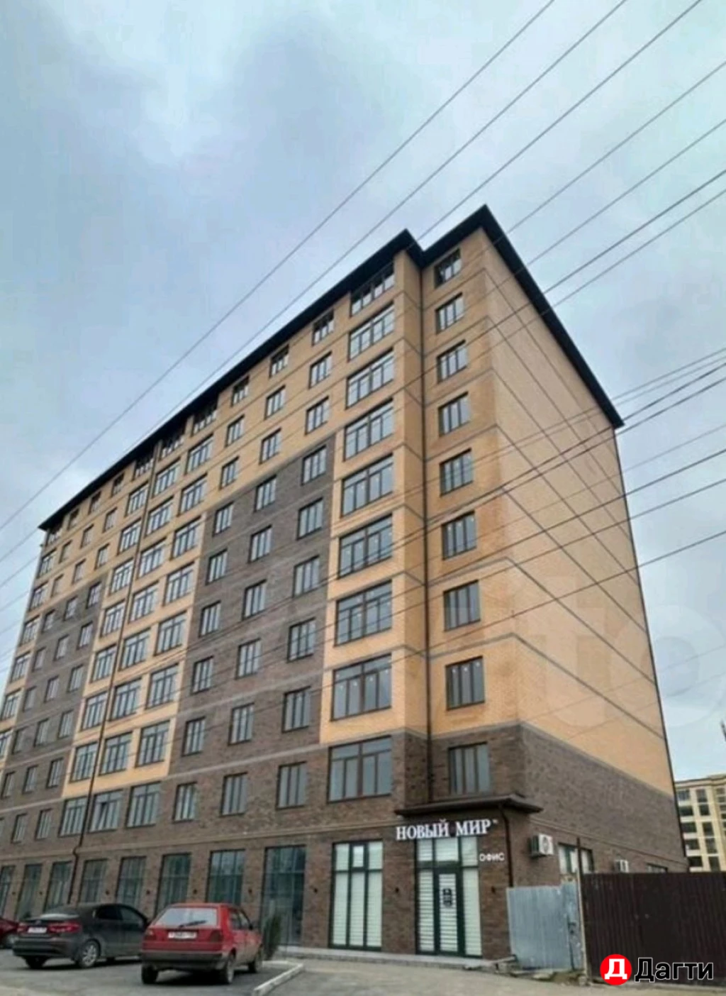 Квартира, 2 комнаты, 82 м², Собственник