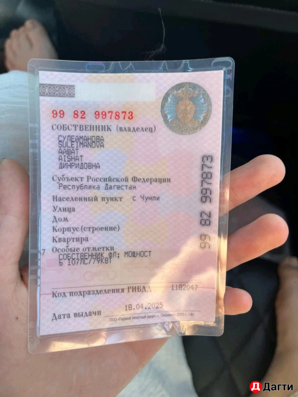 Kia Rio, 2015 года