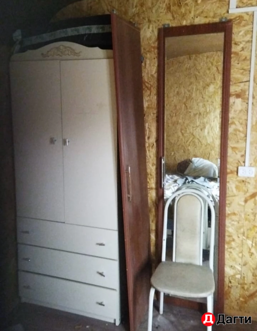 Помещение свободного назначения, 18 м², Собственник